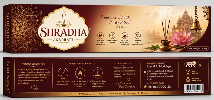 Product Label Design — AniketGraphics packaging design